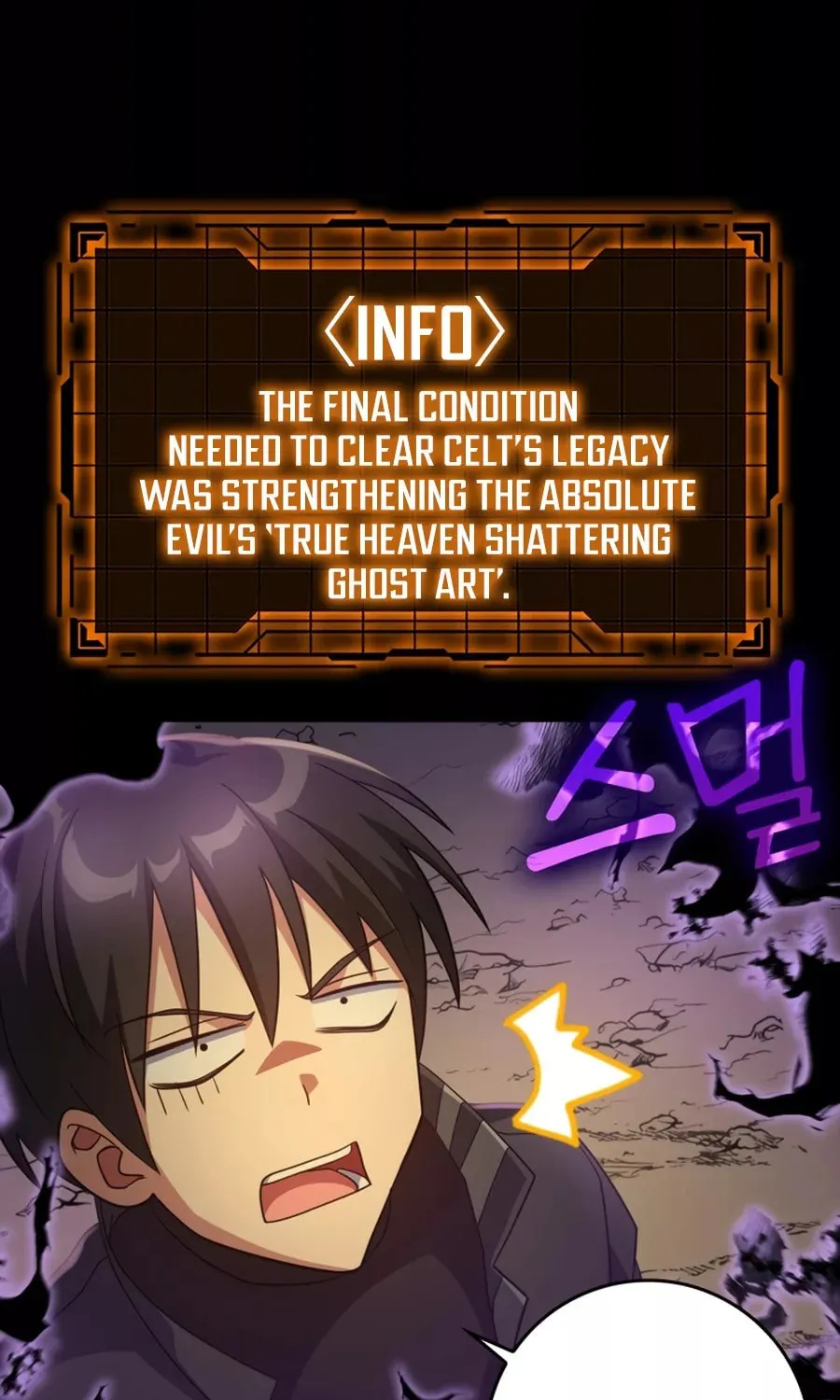Read The Maxed-out Player chapter 23 image 12 on Lezhin