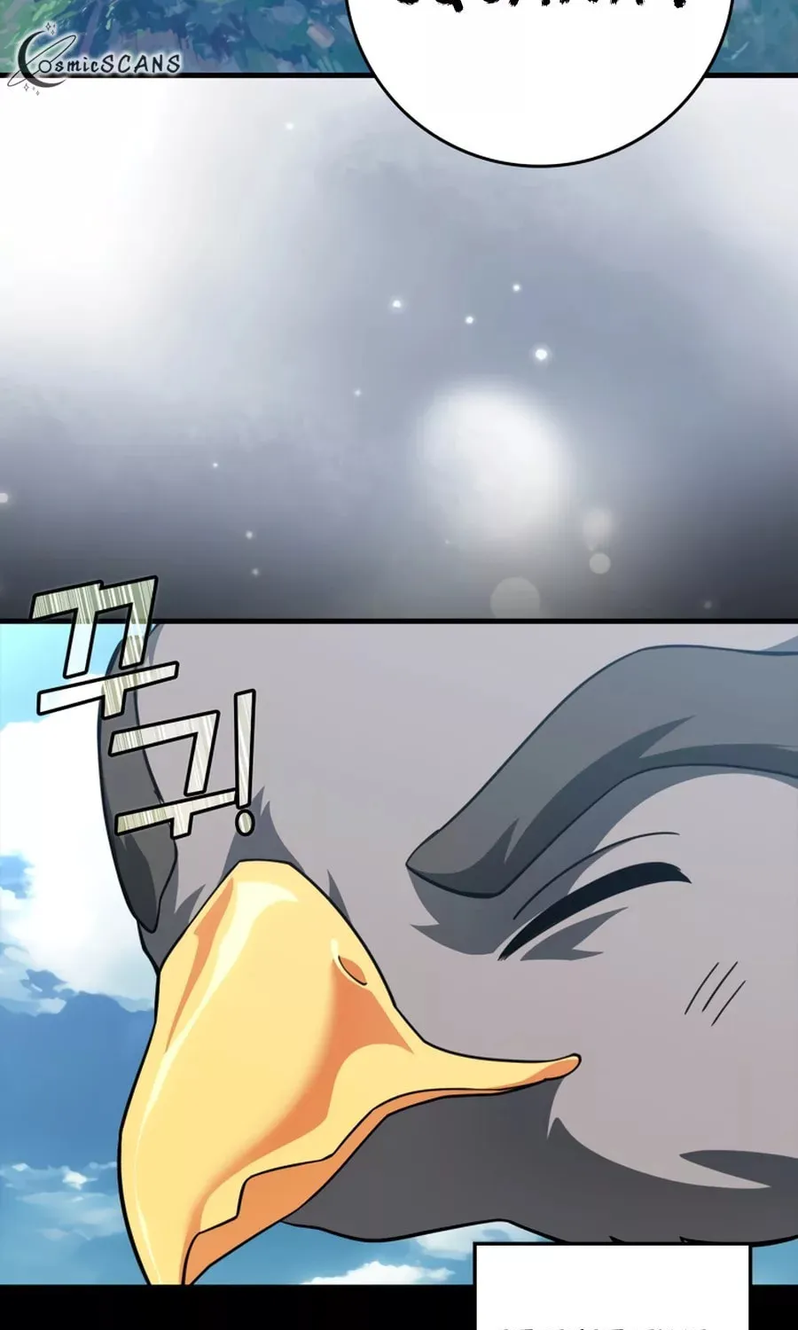 Read The Maxed-out Player chapter 23 image 138 on Lezhin