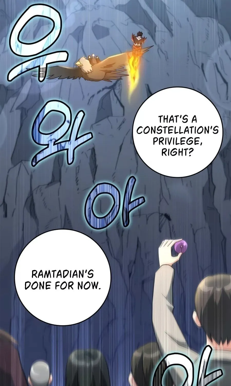 Read The Maxed-out Player chapter 23 image 31 on Lezhin
