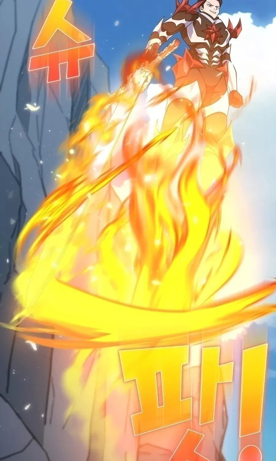 Read The Maxed-out Player chapter 23 image 35 on Lezhin