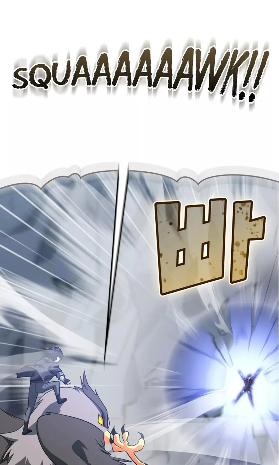 Read The Maxed-out Player chapter 23 image 44 on Lezhin