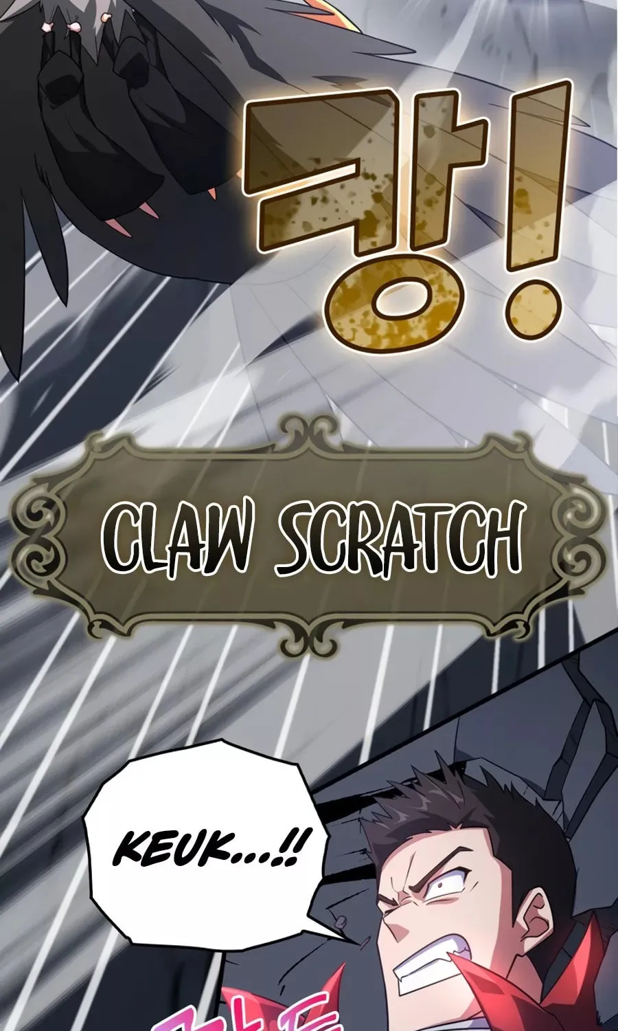 Read The Maxed-out Player chapter 23 image 45 on Lezhin