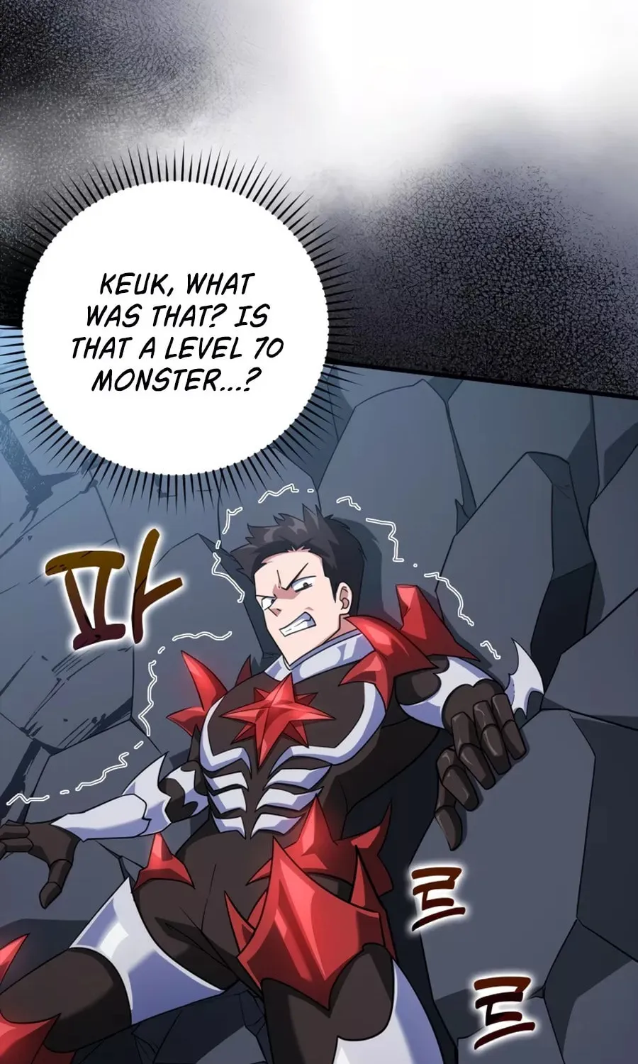 Read The Maxed-out Player chapter 23 image 49 on Lezhin