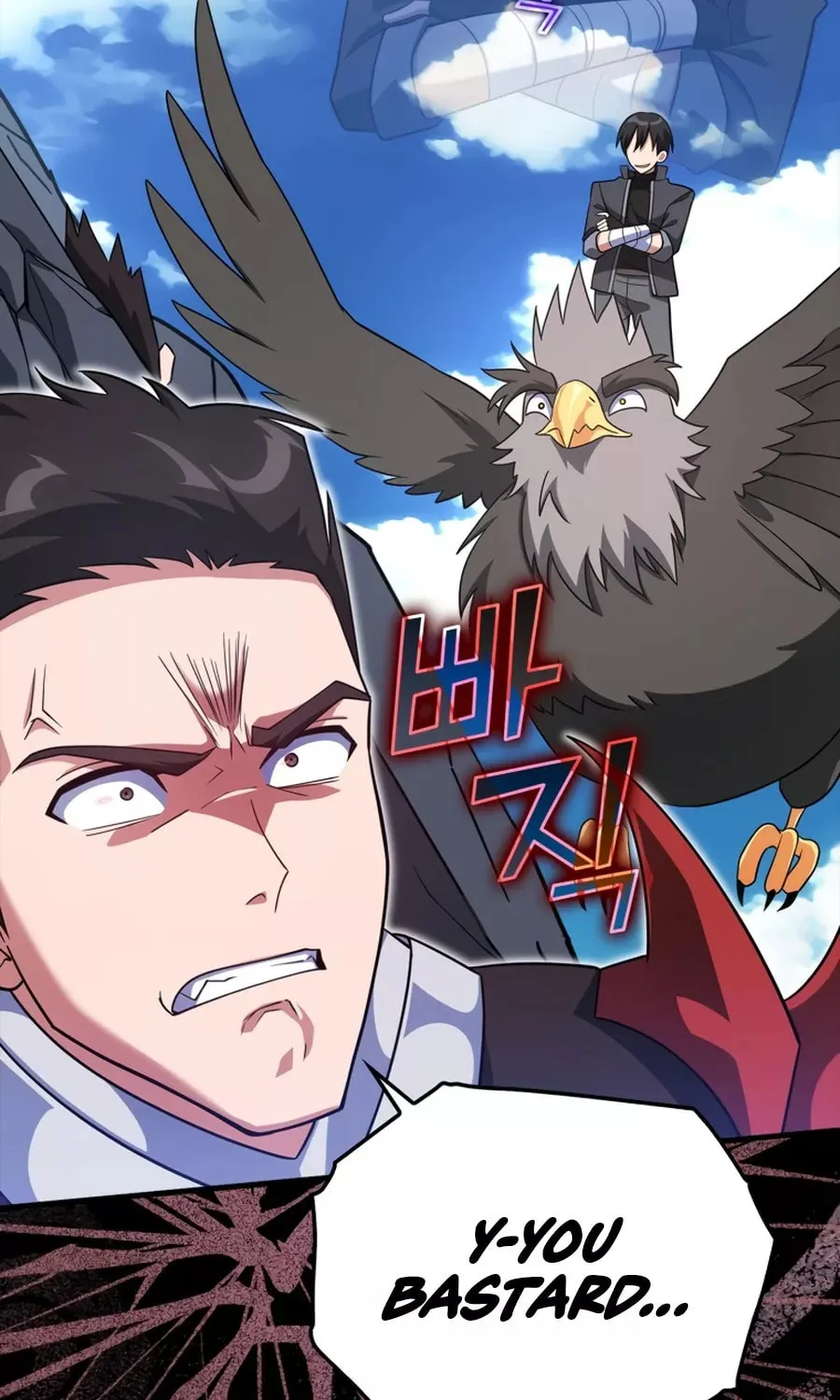 Read The Maxed-out Player chapter 23 image 53 on Lezhin
