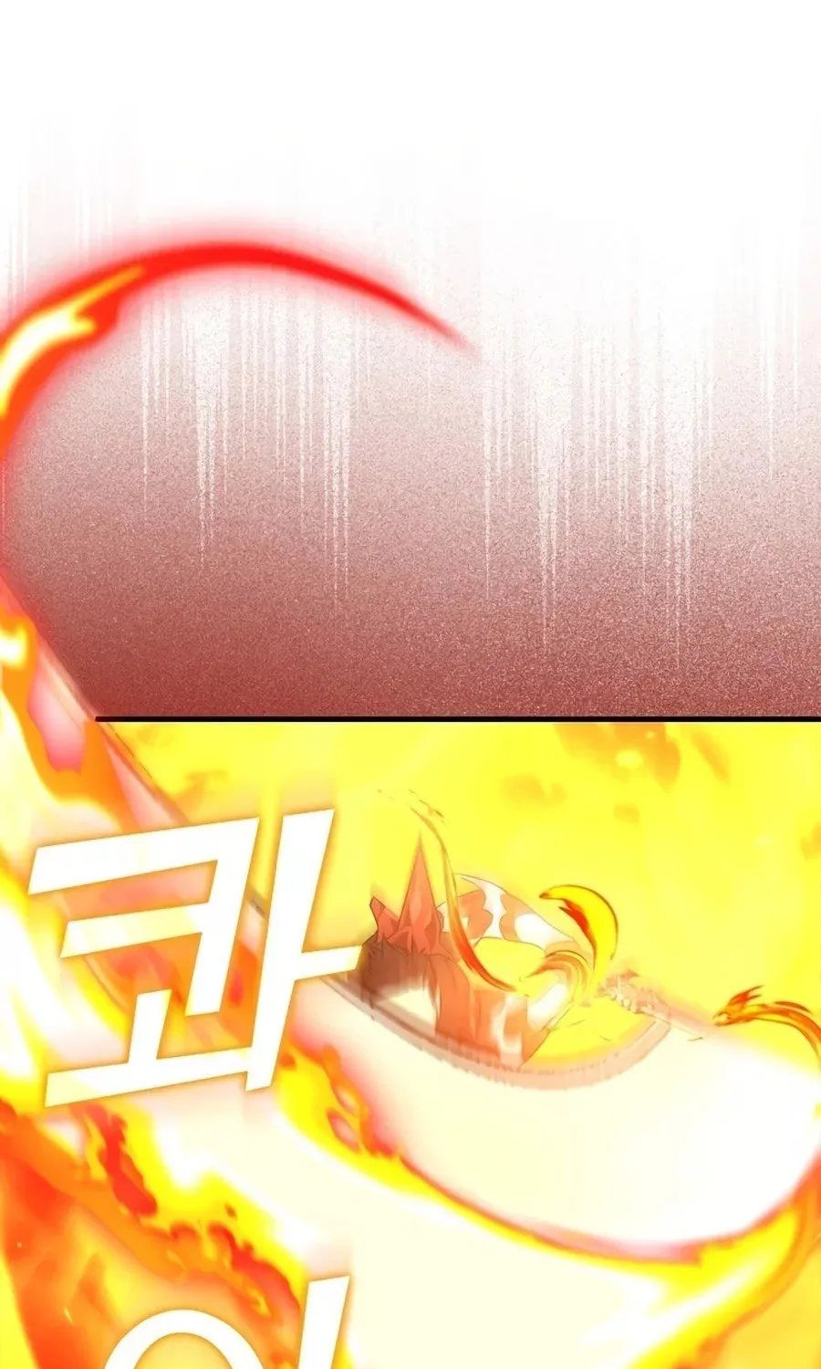 Read The Maxed-out Player chapter 23 image 71 on Lezhin