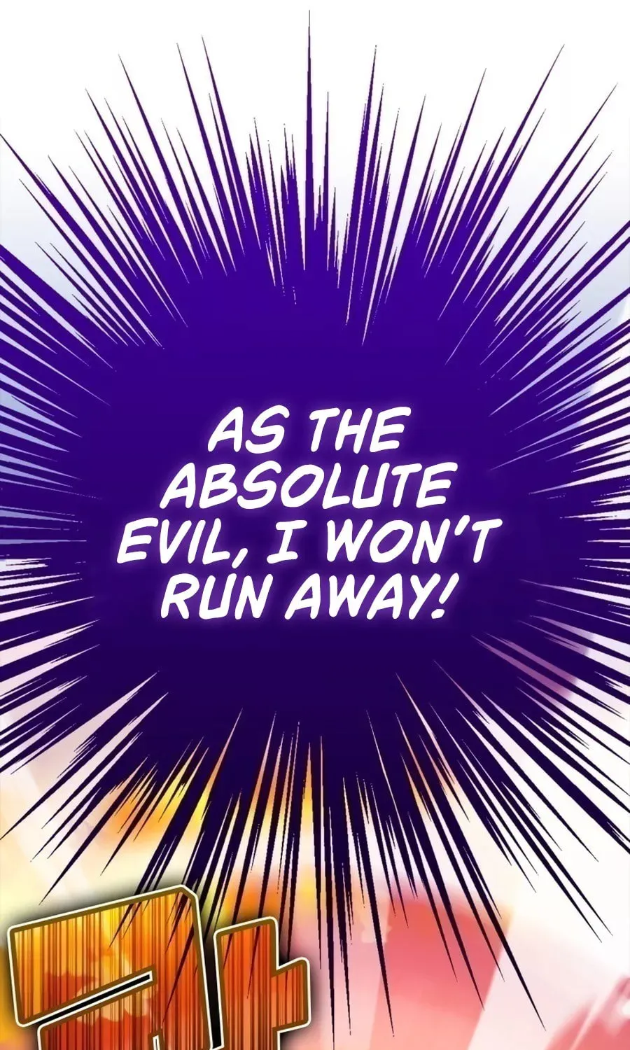 Read The Maxed-out Player chapter 23 image 77 on Lezhin