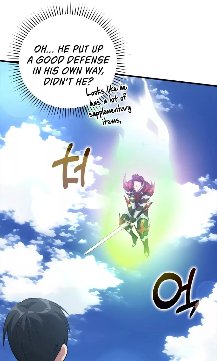 Read The Maxed-out Player chapter 23 image 84 on Lezhin