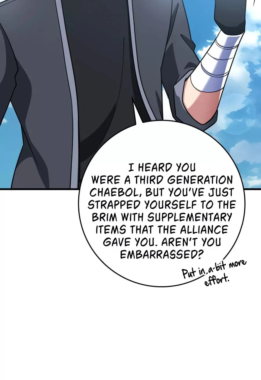 Read The Maxed-out Player chapter 23 image 88 on Lezhin
