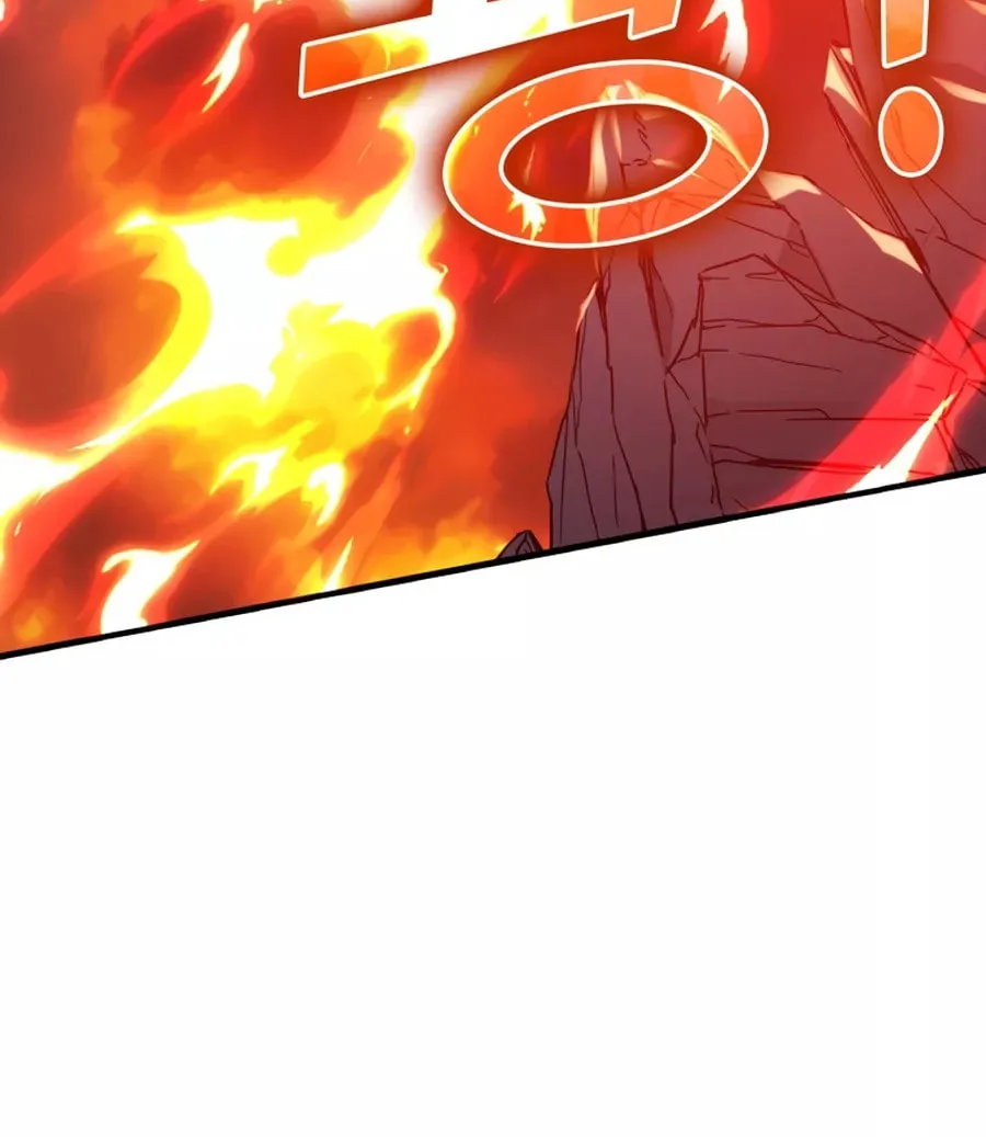 Read The Maxed-out Player chapter 23 image 95 on Lezhin