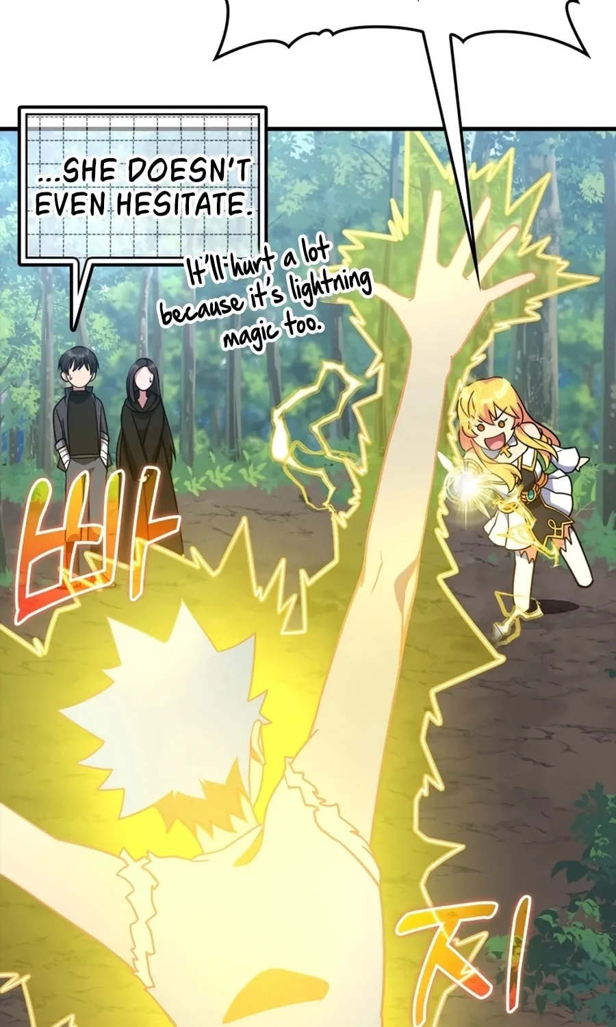 Read The Maxed-out Player chapter 24 image 104 on Lezhin