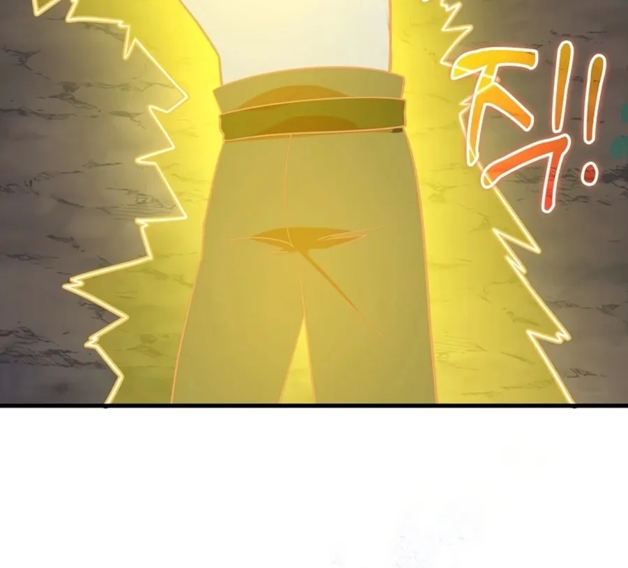 Read The Maxed-out Player chapter 24 image 105 on Lezhin