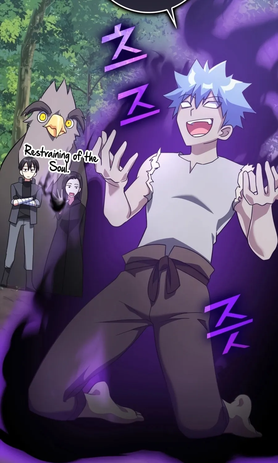 Read The Maxed-out Player chapter 24 image 107 on Lezhin