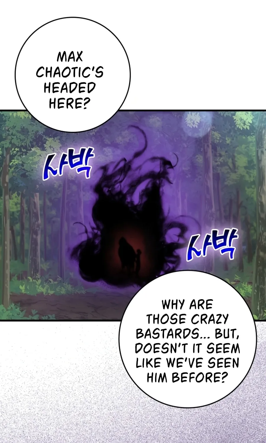 Read The Maxed-out Player chapter 24 image 119 on Lezhin