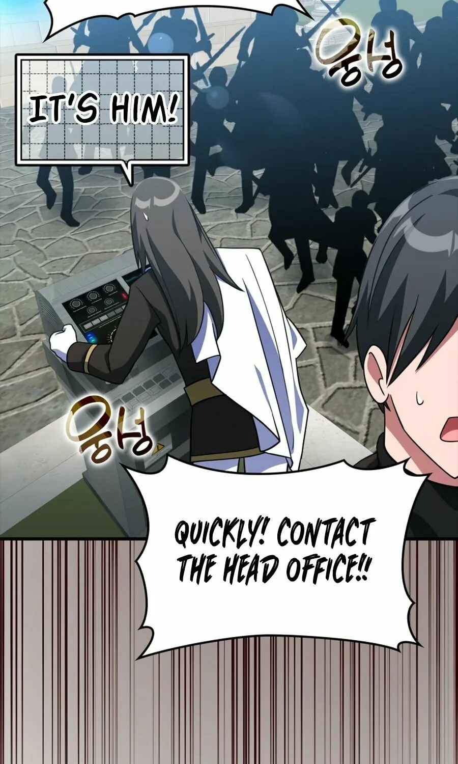 Read The Maxed-out Player chapter 24 image 123 on Lezhin