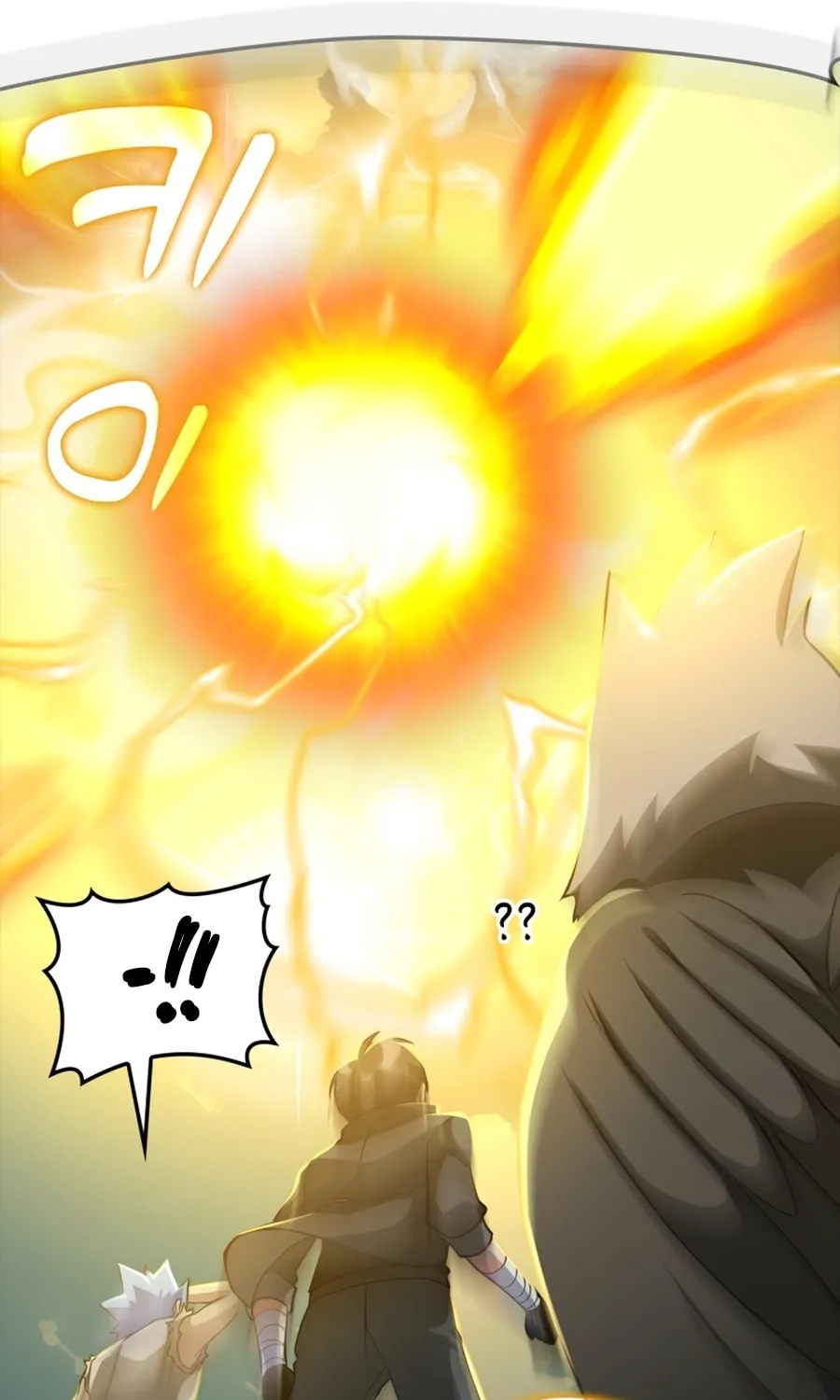 Read The Maxed-out Player chapter 24 image 139 on Lezhin