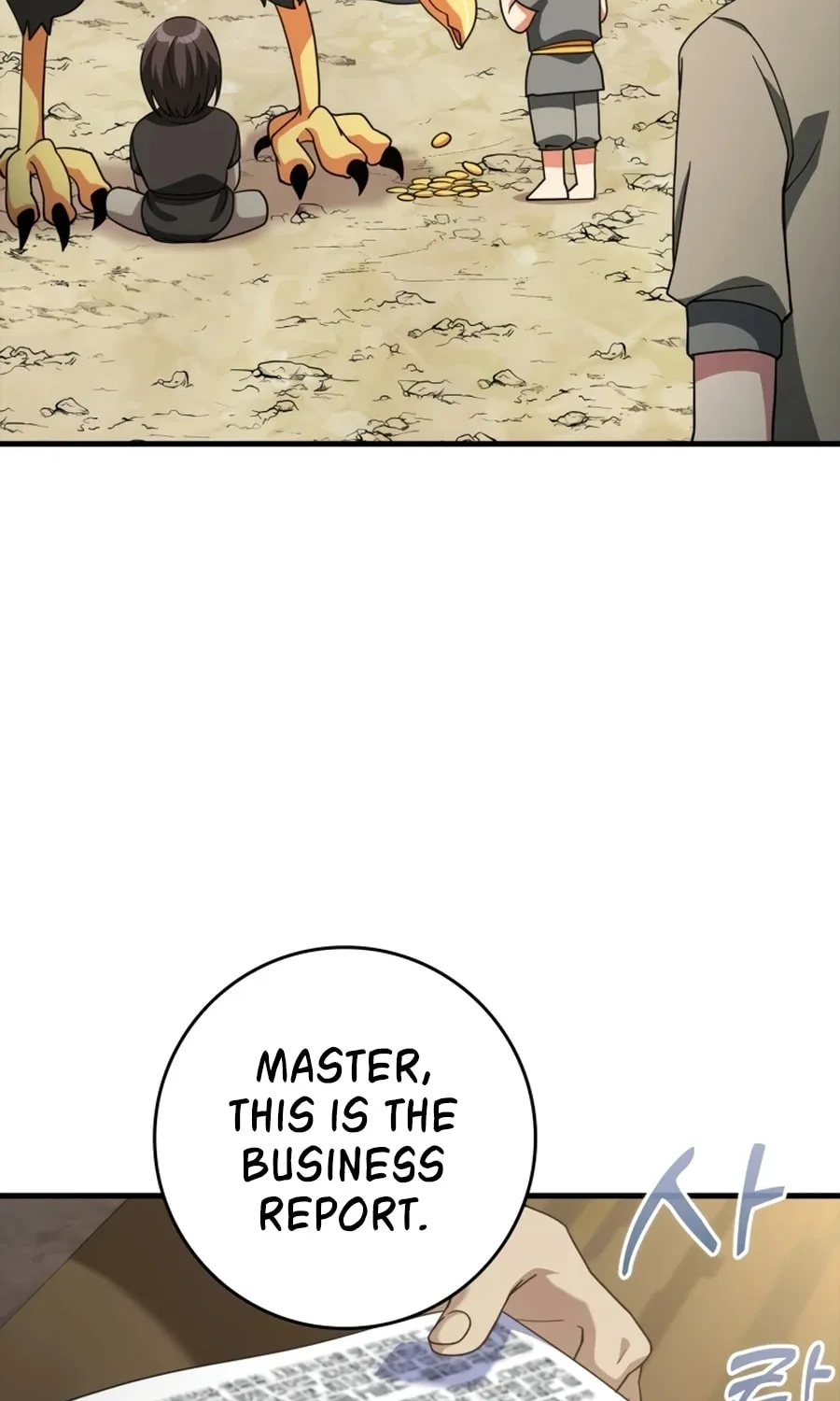 Read The Maxed-out Player chapter 24 image 2 on Lezhin