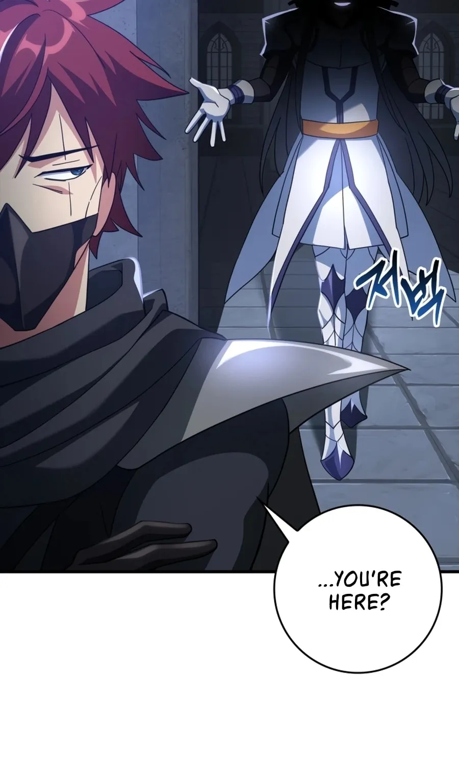 Read The Maxed-out Player chapter 24 image 27 on Lezhin