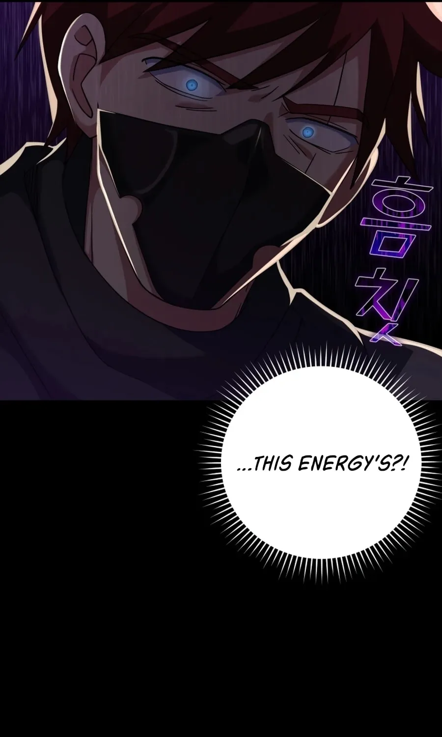 Read The Maxed-out Player chapter 24 image 47 on Lezhin