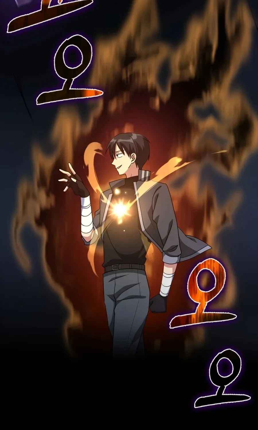 Read The Maxed-out Player chapter 24 image 49 on Lezhin