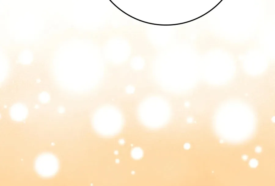 Read The Maxed-out Player chapter 24 image 5 on Lezhin