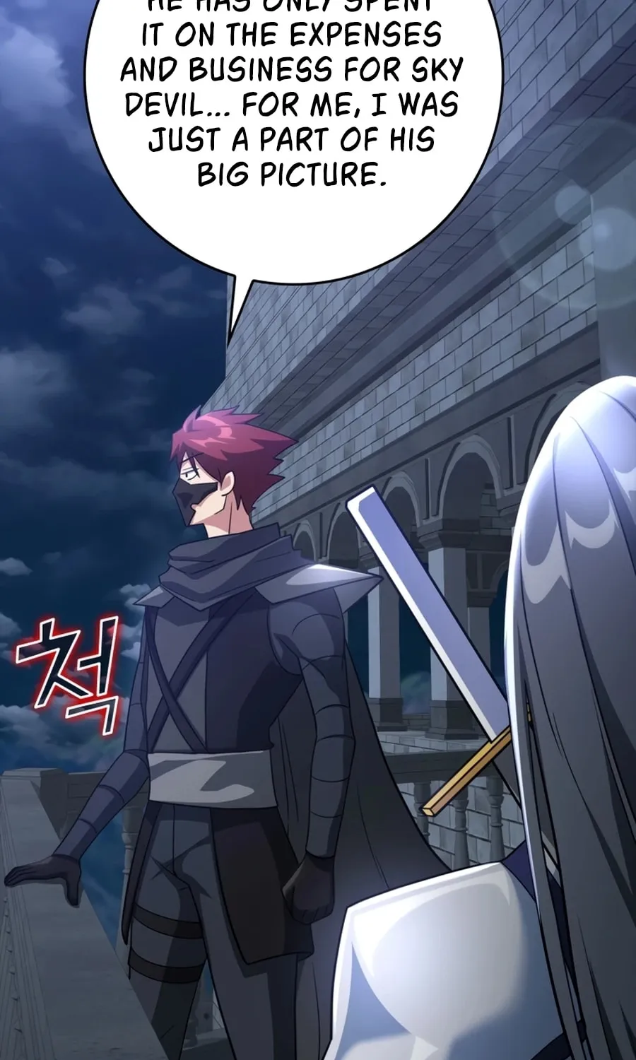 Read The Maxed-out Player chapter 24 image 57 on Lezhin