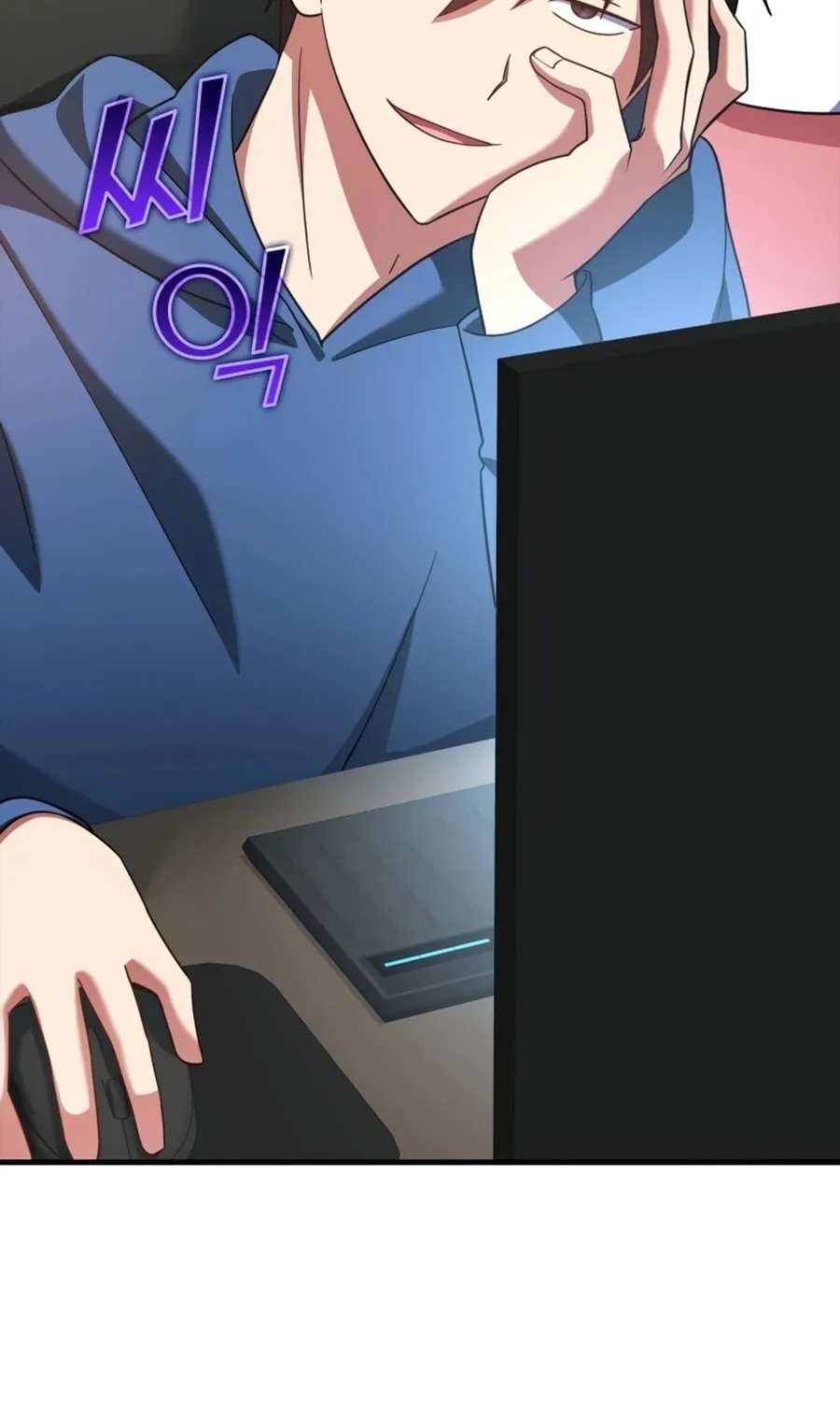 Read The Maxed-out Player chapter 24 image 78 on Lezhin