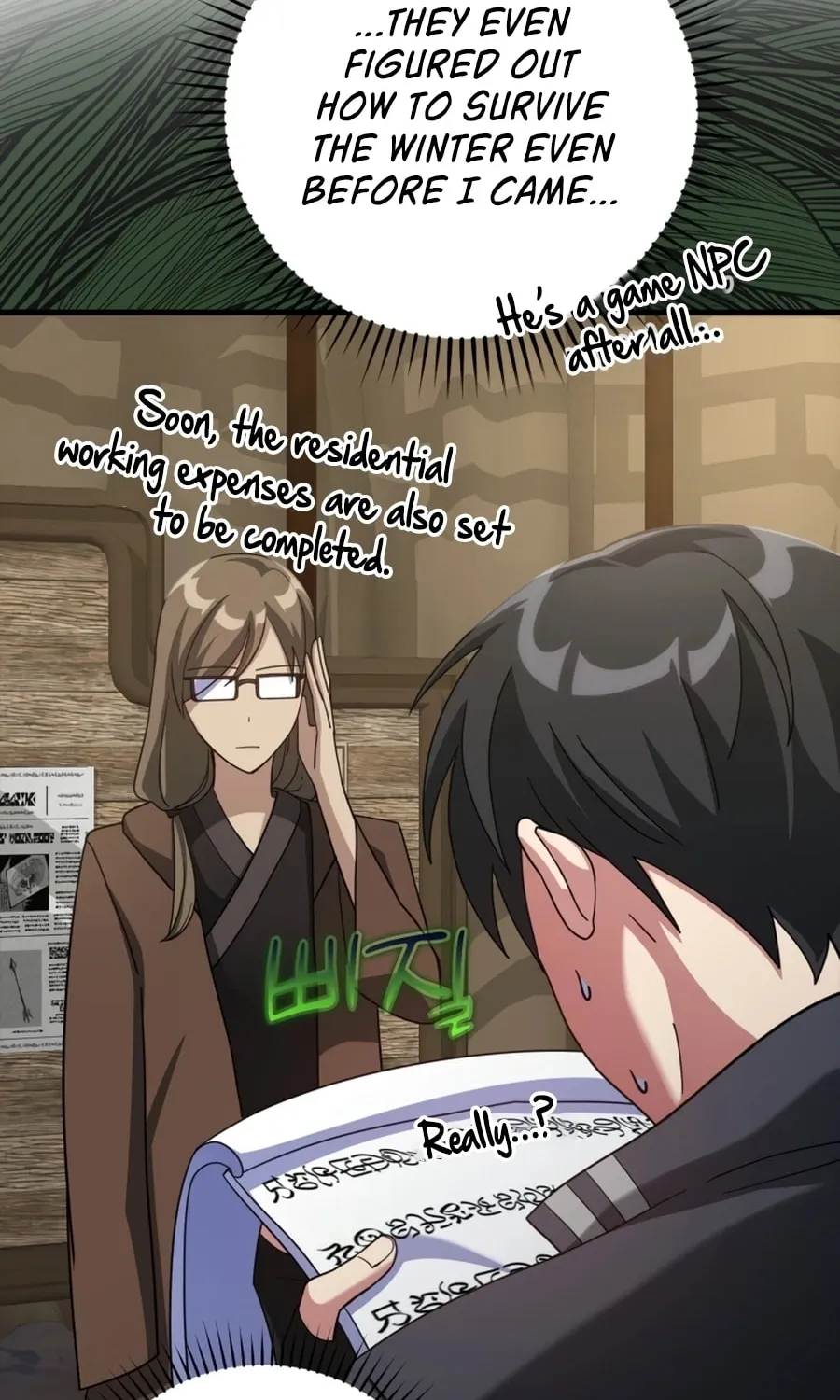Read The Maxed-out Player chapter 24 image 9 on Lezhin