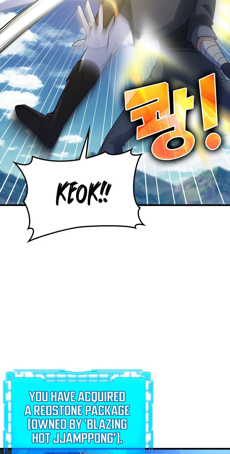 Read The Maxed-out Player chapter 25 image 100 on Lezhin