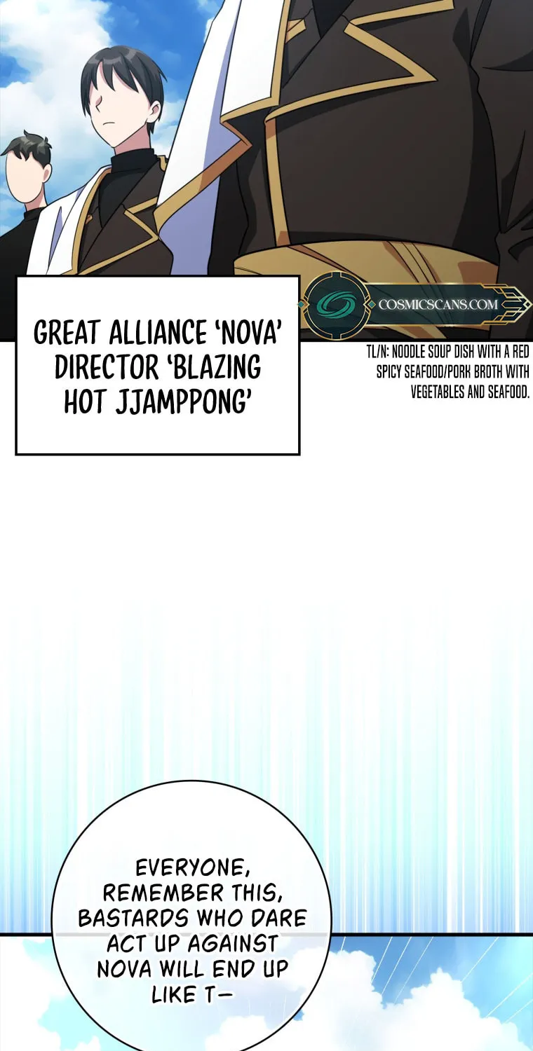 Read The Maxed-out Player chapter 25 image 17 on Lezhin