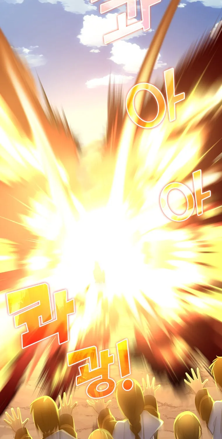 Read The Maxed-out Player chapter 25 image 4 on Lezhin