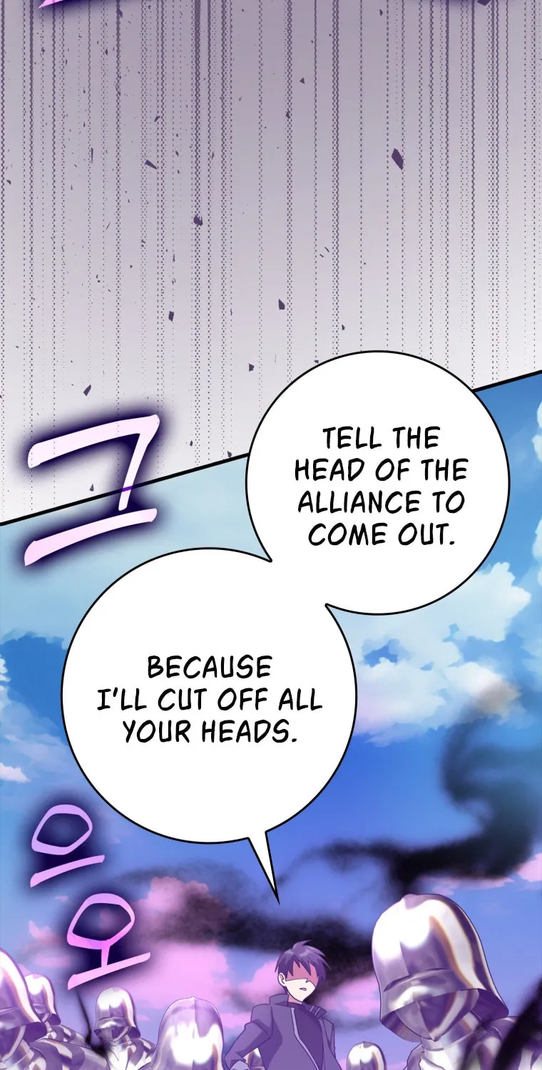 Read The Maxed-out Player chapter 25 image 51 on Lezhin