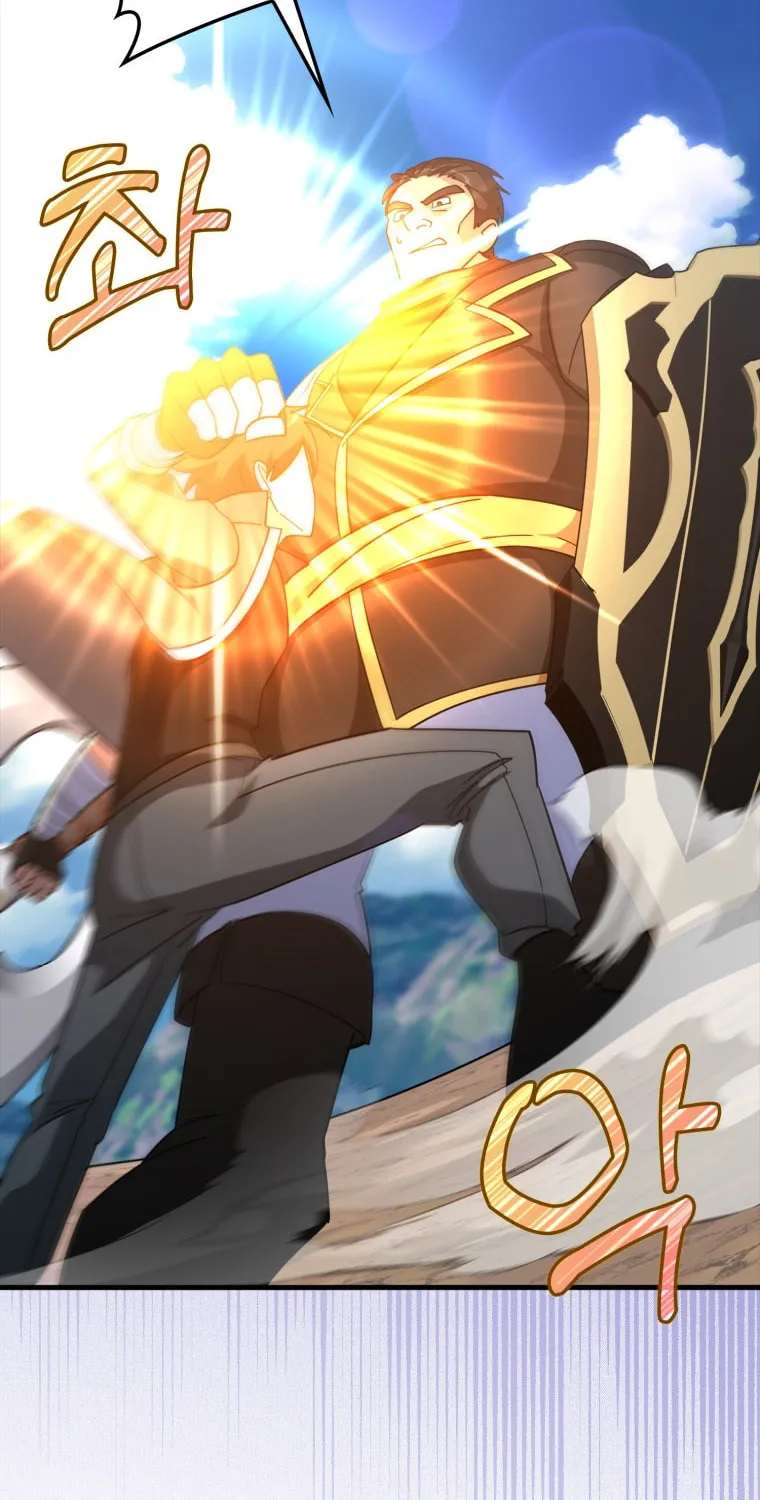 Read The Maxed-out Player chapter 25 image 56 on Lezhin