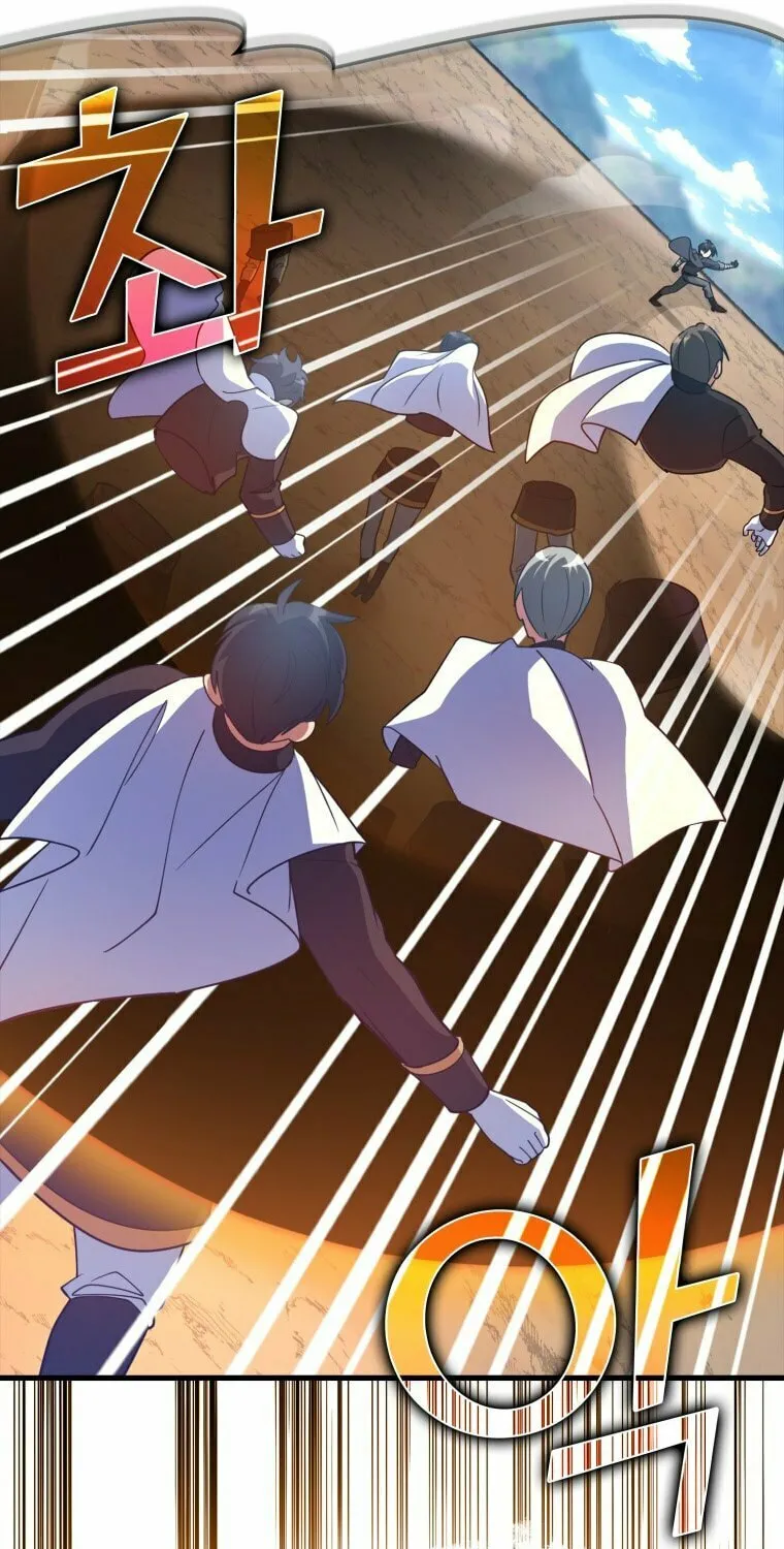 Read The Maxed-out Player chapter 25 image 79 on Lezhin