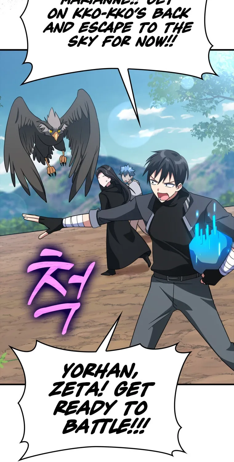 Read The Maxed-out Player chapter 26 image 100 on Lezhin