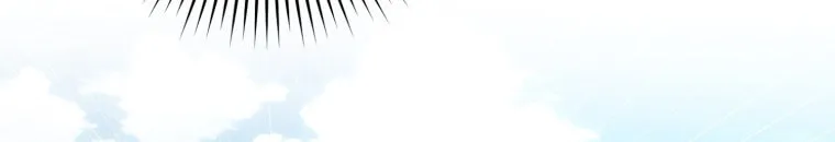 Read The Maxed-out Player chapter 26 image 14 on Lezhin