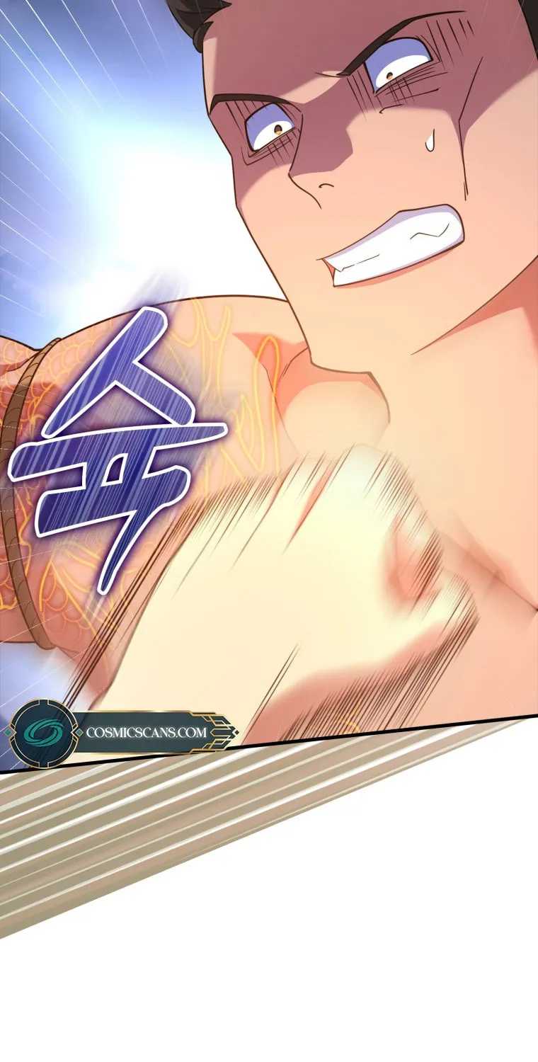 Read The Maxed-out Player chapter 26 image 24 on Lezhin