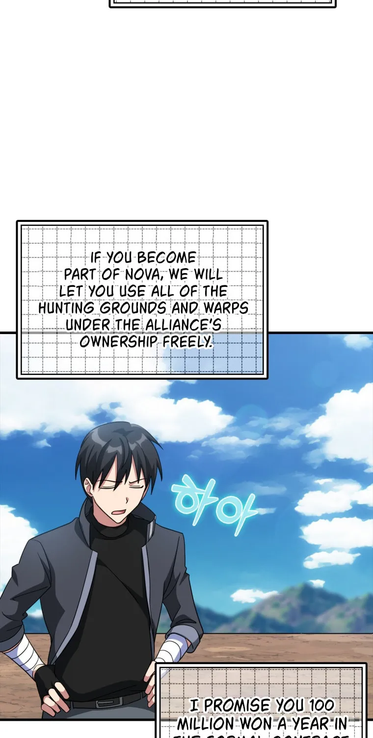 Read The Maxed-out Player chapter 26 image 37 on Lezhin