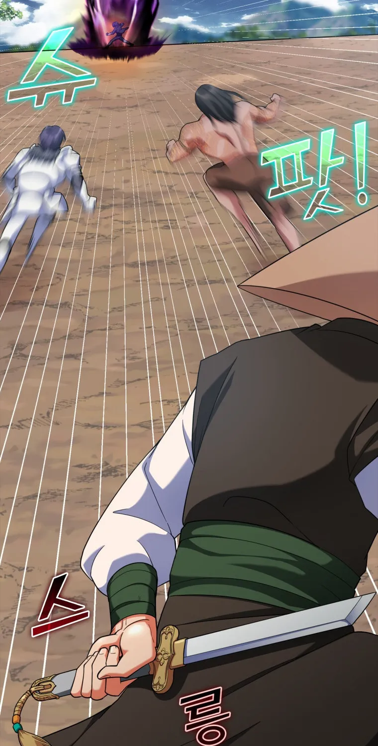 Read The Maxed-out Player chapter 26 image 47 on Lezhin