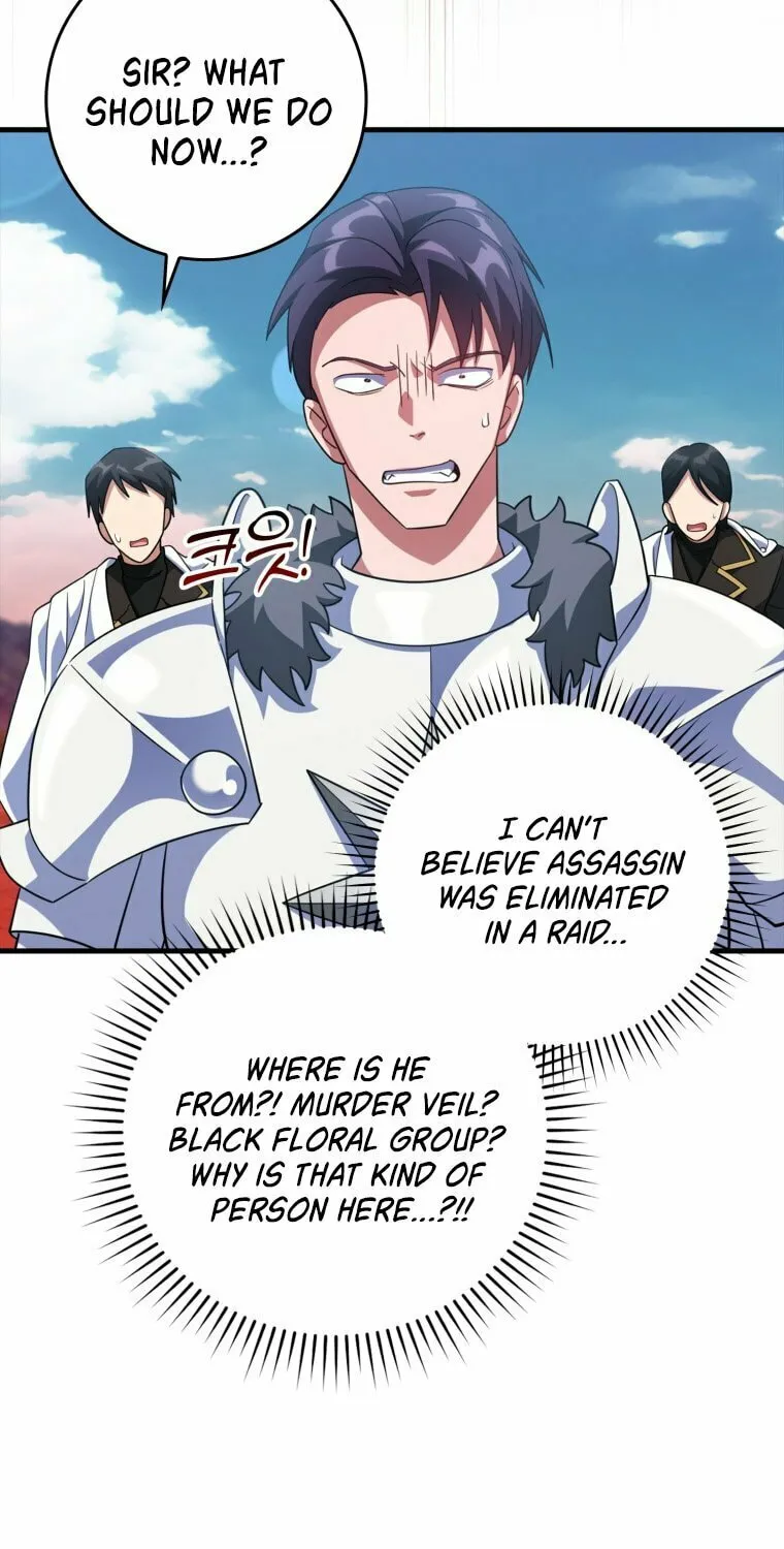 Read The Maxed-out Player chapter 26 image 64 on Lezhin