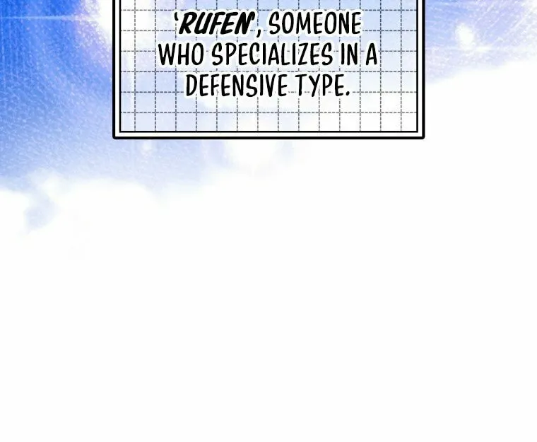 Read The Maxed-out Player chapter 26 image 7 on Lezhin