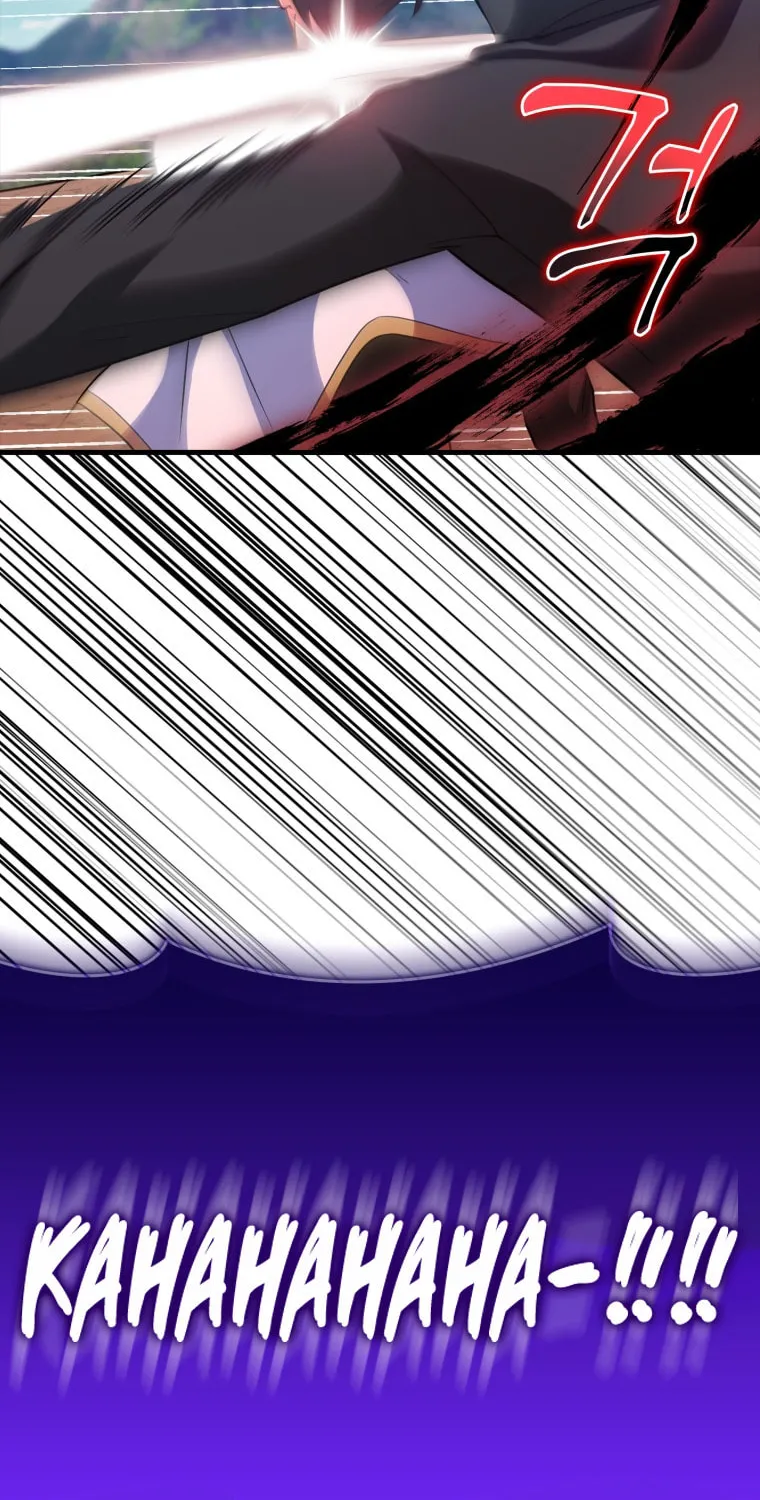 Read The Maxed-out Player chapter 26 image 71 on Lezhin