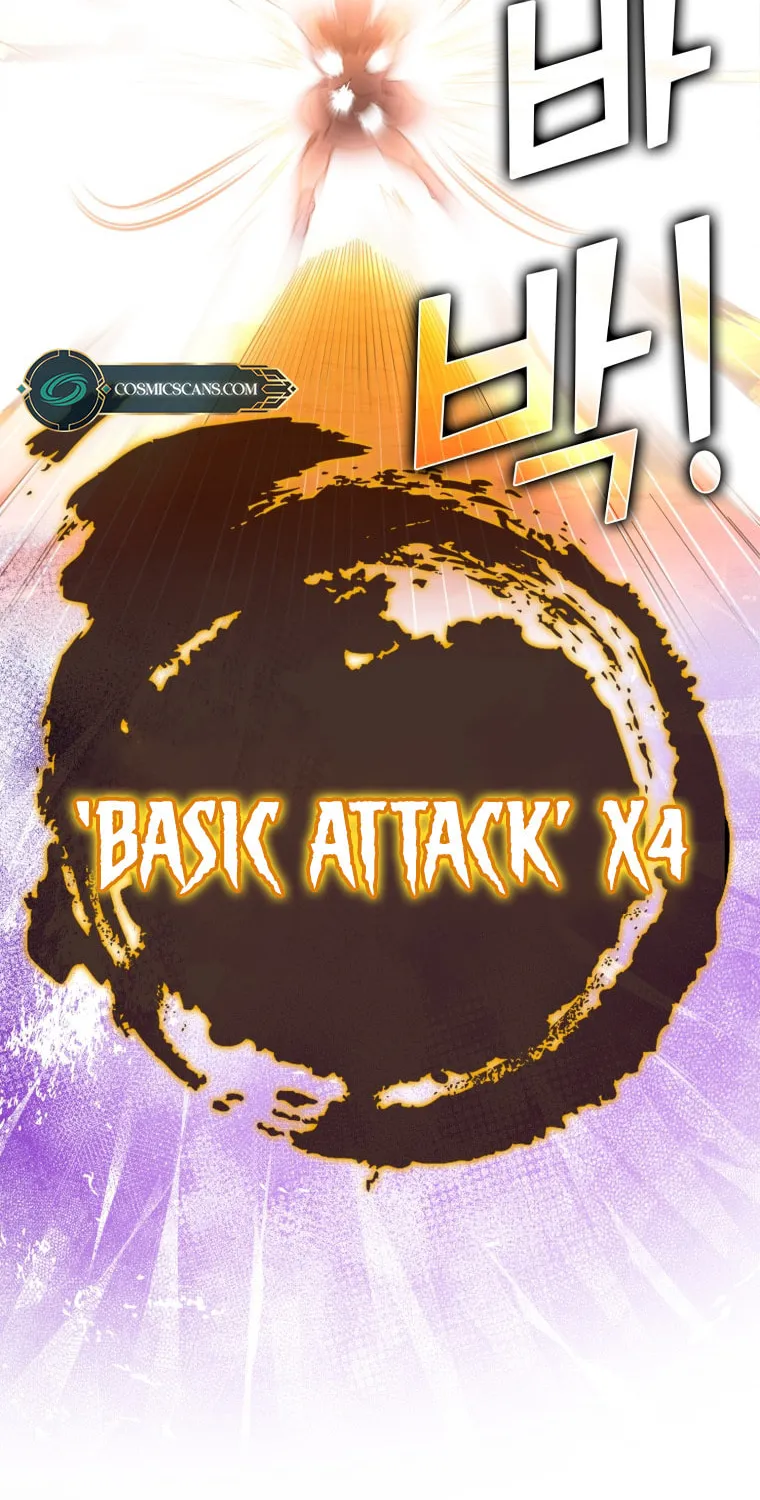 Read The Maxed-out Player chapter 26 image 87 on Lezhin