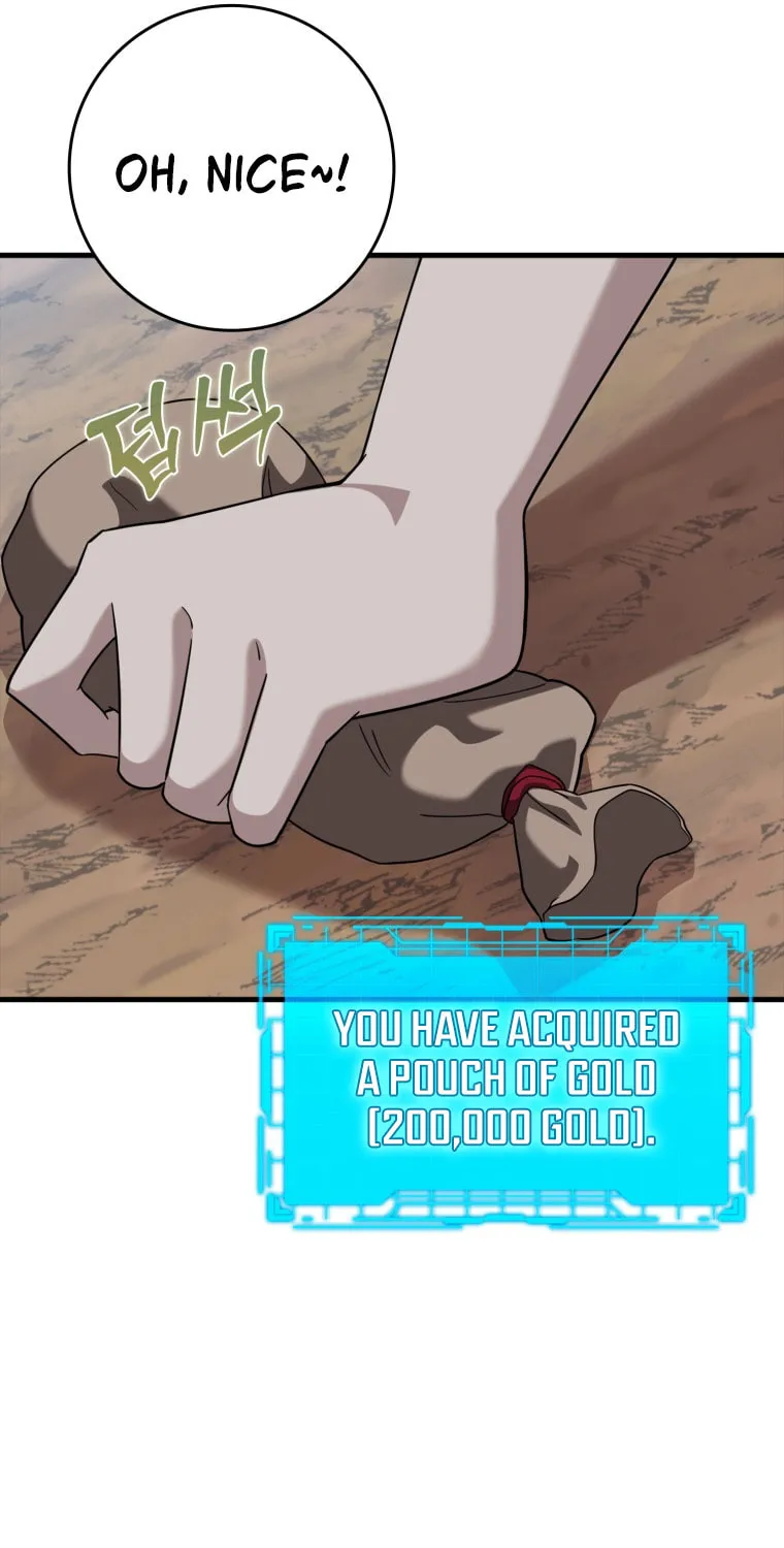 Read The Maxed-out Player chapter 26 image 89 on Lezhin