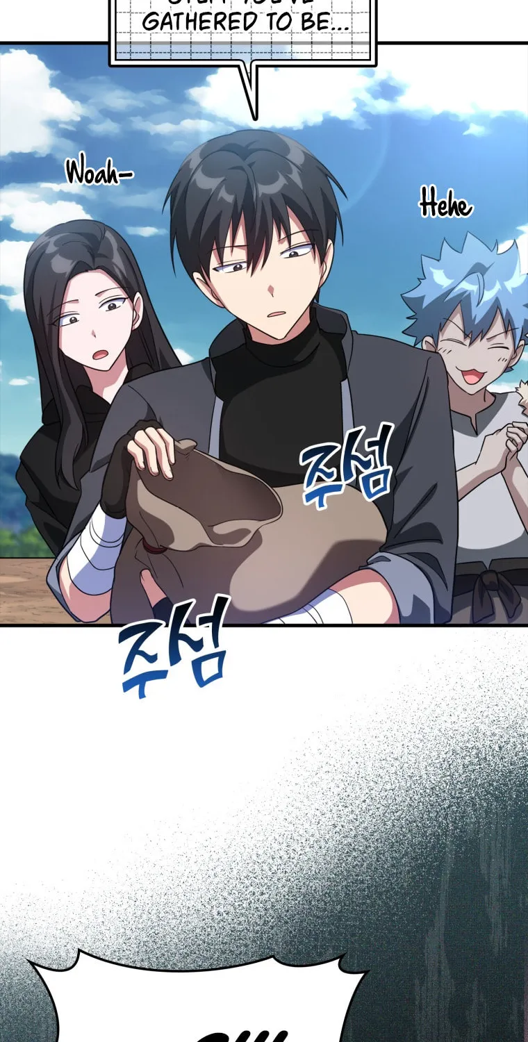 Read The Maxed-out Player chapter 26 image 97 on Lezhin