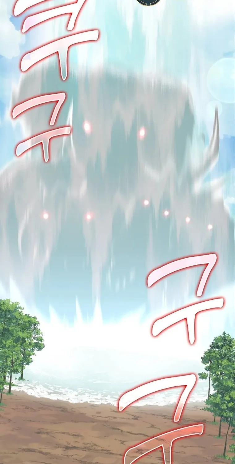 Read The Maxed-out Player chapter 27 image 2 on Lezhin