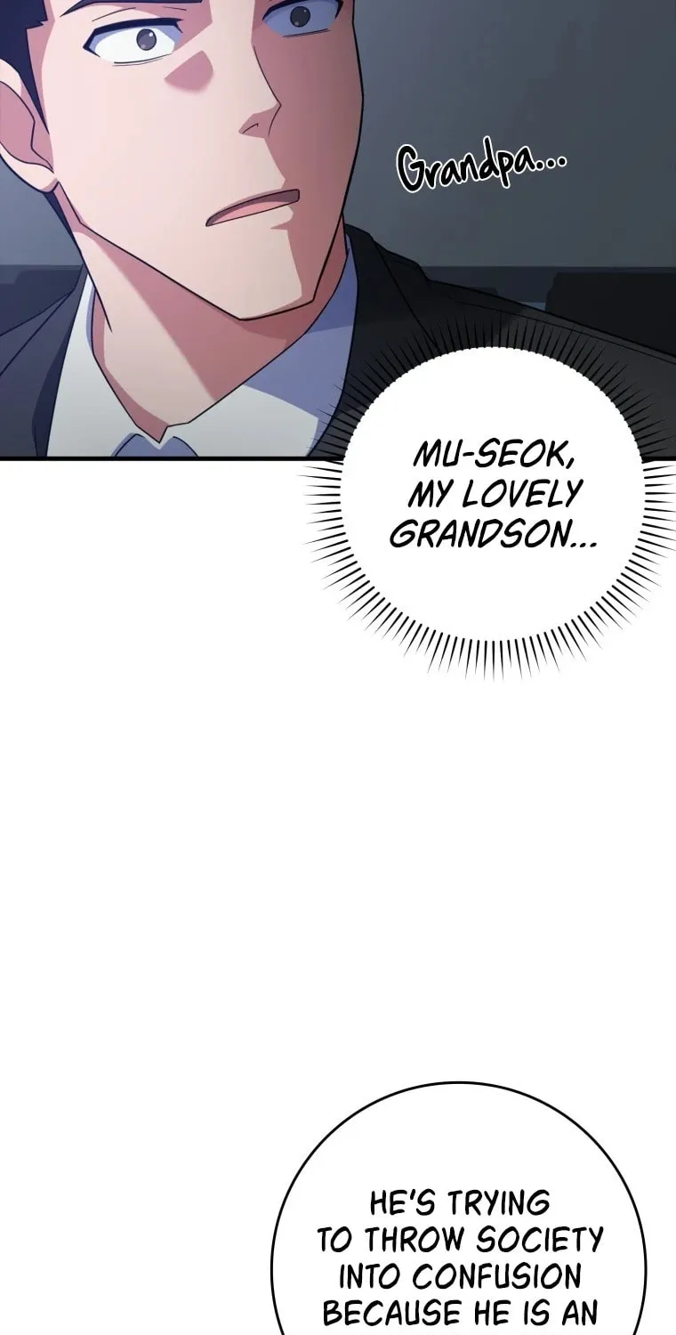 Read The Maxed-out Player chapter 27 image 74 on Lezhin