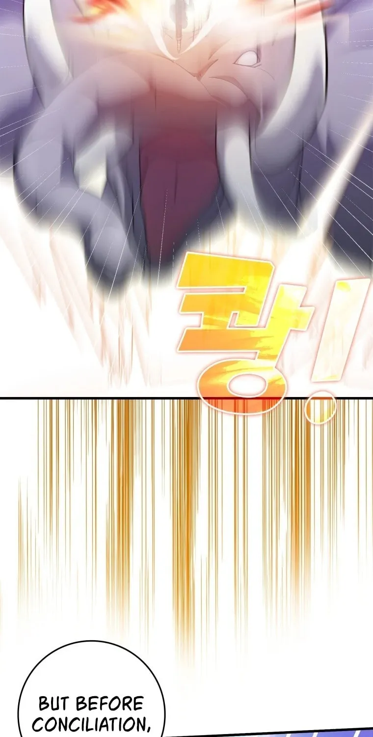 Read The Maxed-out Player chapter 27 image 84 on Lezhin