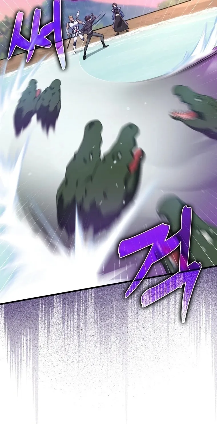 Read The Maxed-out Player chapter 28 image 53 on Lezhin