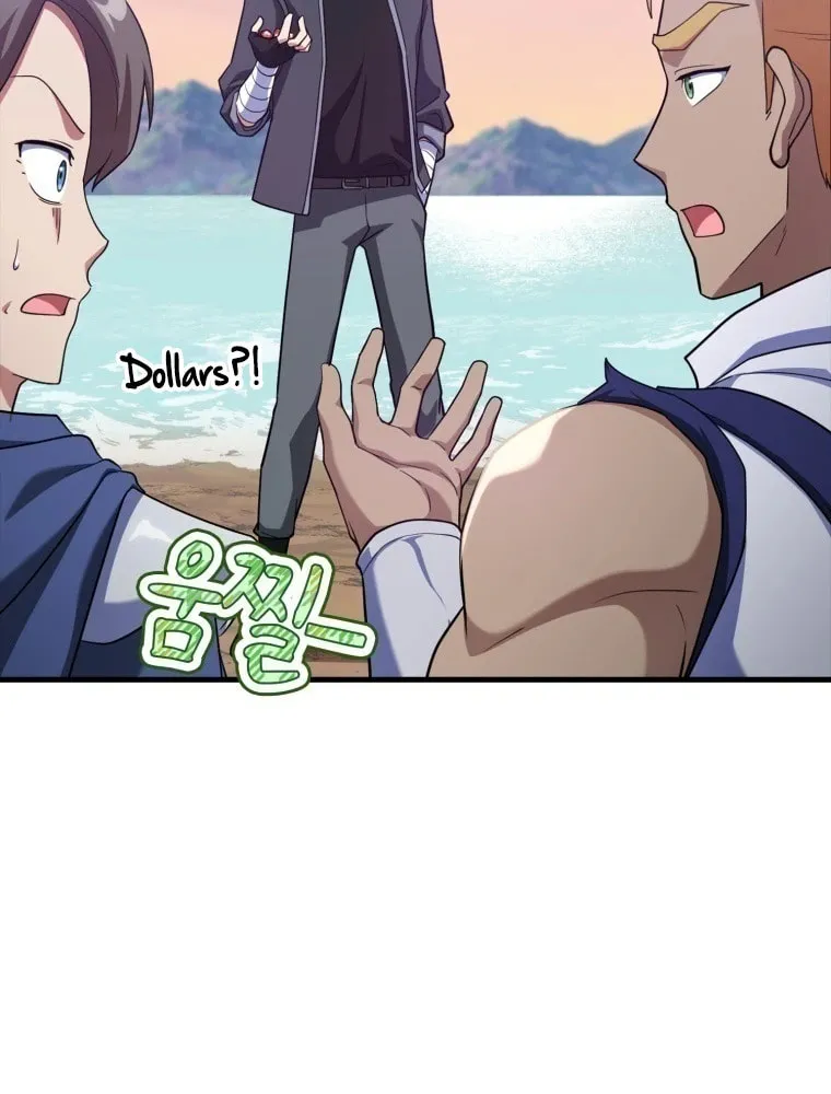 Read The Maxed-out Player chapter 28 image 60 on Lezhin