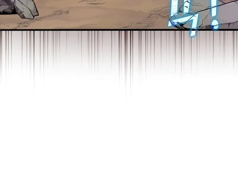 Read The Maxed-out Player chapter 28 image 65 on Lezhin